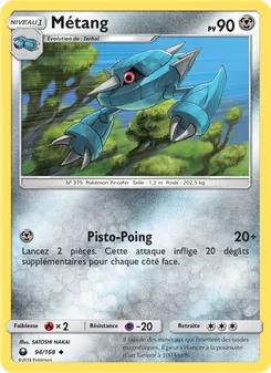 Carte Pokémon Métang 94