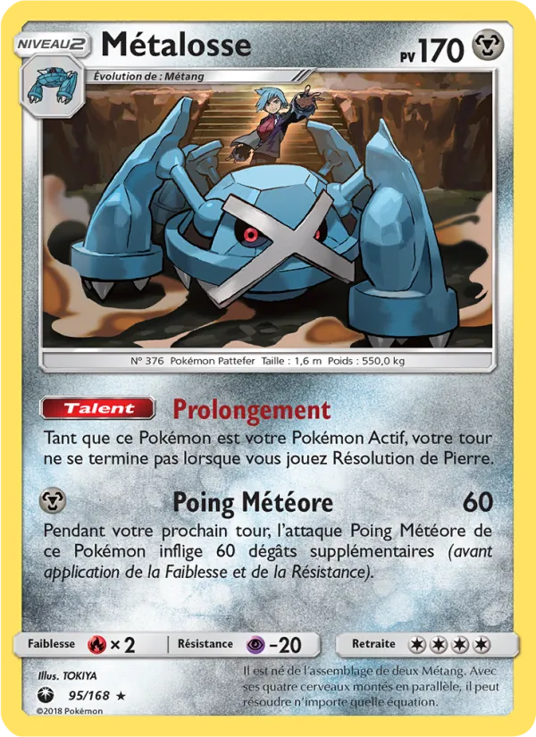 Carte Pokémon Métalosse 95/168 de l'extension Tempête Céleste
