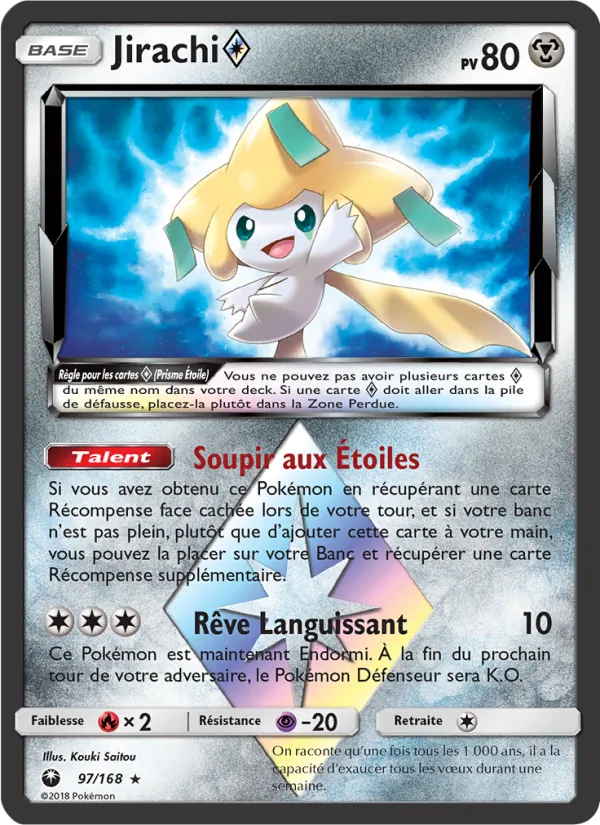 Carte Pokémon Jirachi ◇ 97/168 de l'extension Tempête Céleste