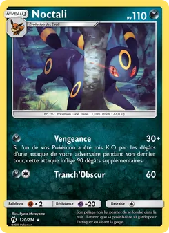 Carte Pokémon Noctali 120