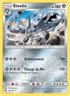 Carte Pokémon Steelix 125 — Tonnerre Perdu