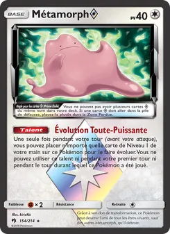 Carte Pokémon Métamorph ◇ 154