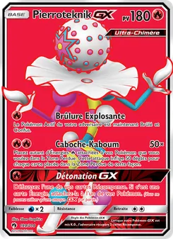 Carte Pokémon Pierroteknik GX 199