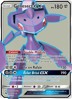 Carte Pokémon Genesect GX 204 — Tonnerre Perdu