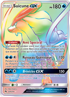 Carte Pokémon Suicune GX 220 — Tonnerre Perdu
