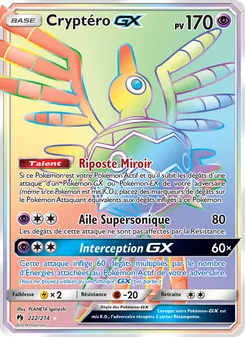 Carte Pokémon Cryptéro GX 222 — Tonnerre Perdu
