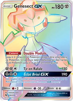 Carte Pokémon Genesect GX 224 — Tonnerre Perdu