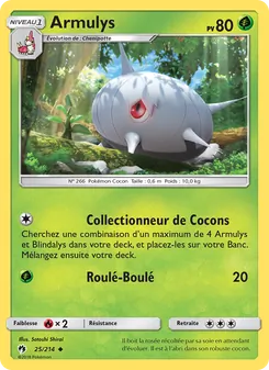 Carte Pokémon Armulys 25