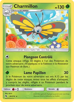 Carte Pokémon Charmillon 26