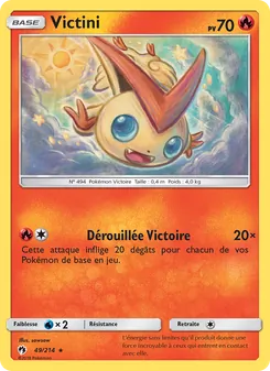 Carte Pokémon Victini 49