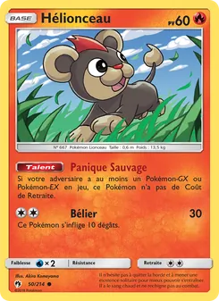 Carte Pokémon Hélionceau 50