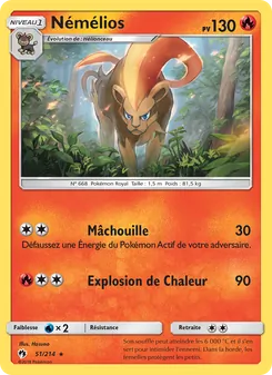 Carte Pokémon Némélios 51