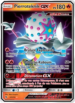 Carte Pokémon Pierroteknik GX 52