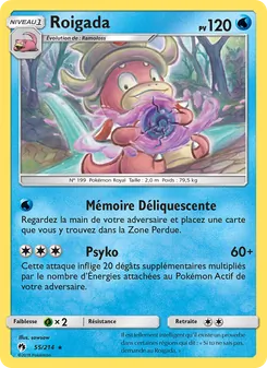 Carte Pokémon Roigada 55 — Tonnerre Perdu