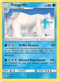 Carte Pokémon Polagriffe 62 — Tonnerre Perdu
