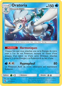 Carte Pokémon Oratoria 67