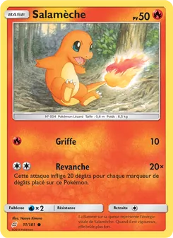 Carte Pokémon Salamèche 11