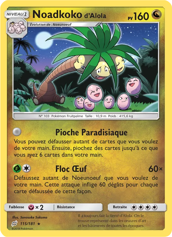 Carte Pokémon Noadkoko d’Alola 115/181 de l'extension Duo de Choc