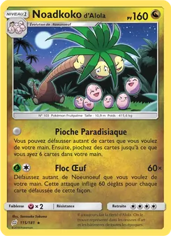 Carte Pokémon Noadkoko d’Alola 115
