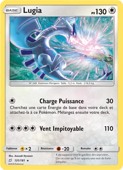 Carte Pokémon Lugia 131