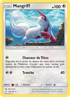 Carte Pokémon Mangriff 132 — Duo de Choc