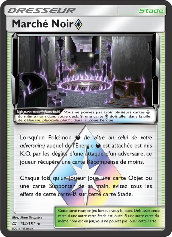 Carte Pokémon Marché Noir ◇ 134/181 de l'extension Duo de Choc