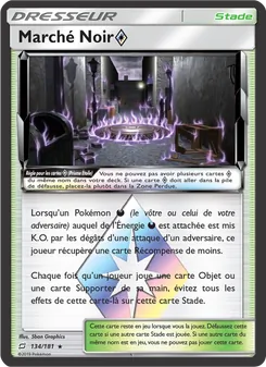 Carte Pokémon Marché Noir ◇ 134