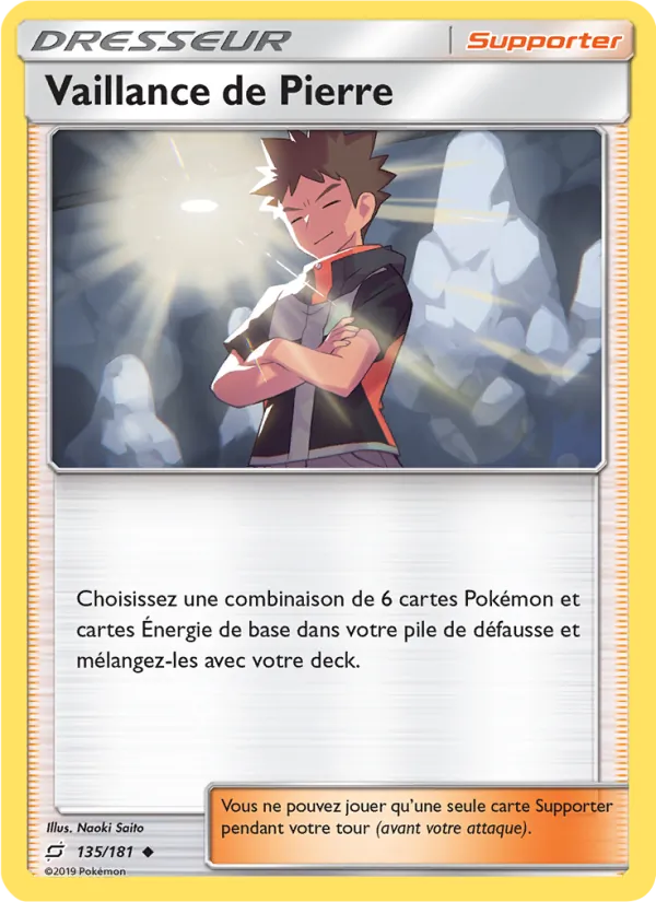 Carte Pokémon Vaillance de Pierre 135/181 de l'extension Duo de Choc