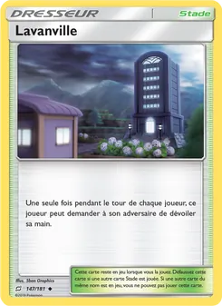 Carte Pokémon Lavanville 147 — Duo de Choc