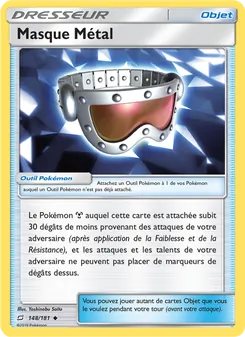 Carte Pokémon Masque Métal 148 — Duo de Choc