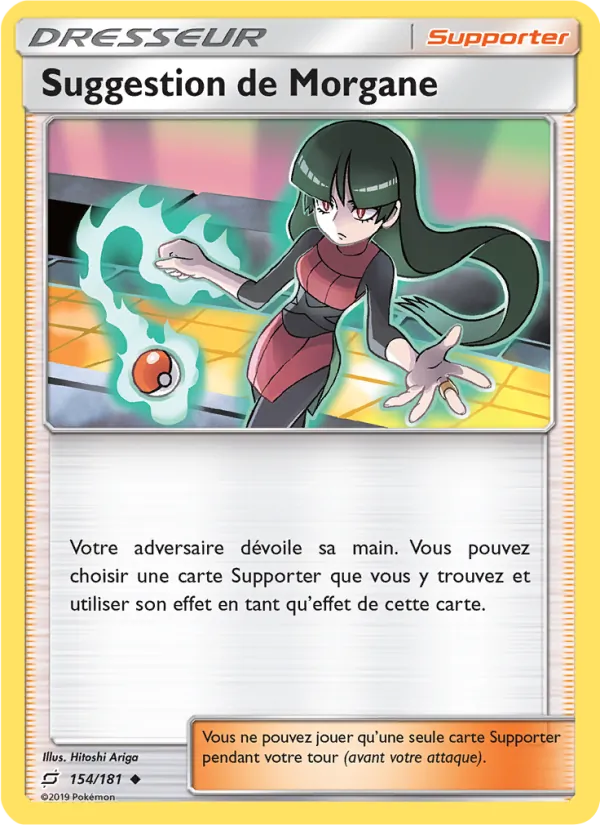 Carte Pokémon Suggestion de Morgane 154/181 de l'extension Duo de Choc