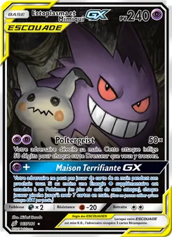 Carte Pokémon Ectoplasma et Mimiqui GX 165