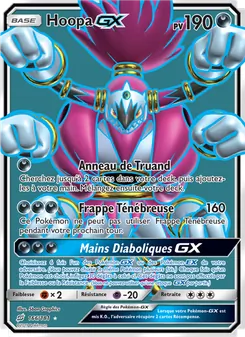 Carte Pokémon Hoopa GX 166