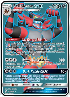 Carte Pokémon Félinferno GX 167