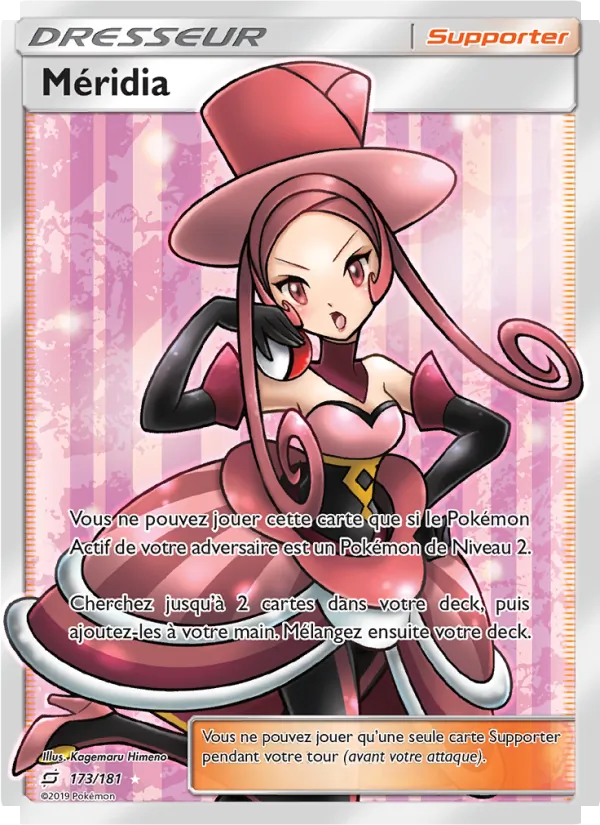 Carte Pokémon Méridia 173/181 de l'extension Duo de Choc