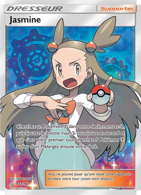 Carte Pokémon Jasmine 177/181 de l'extension Duo de Choc