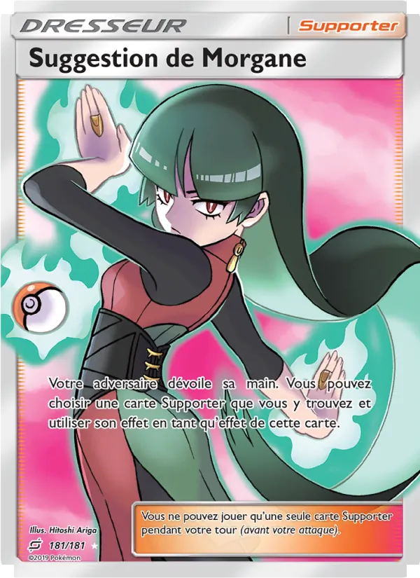 Carte Pokémon Suggestion de Morgane 181/181 de l'extension Duo de Choc