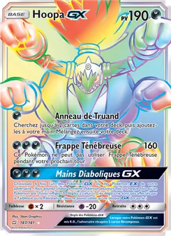 Carte Pokémon Hoopa GX 187 — Duo de Choc