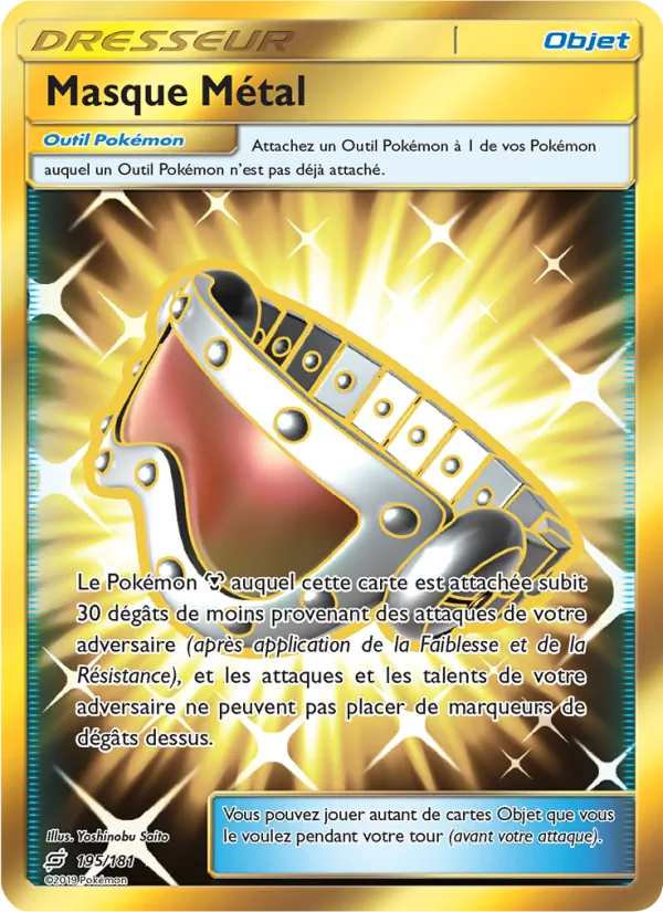 Carte Pokémon Masque Métal 195/181 de l'extension Duo de Choc