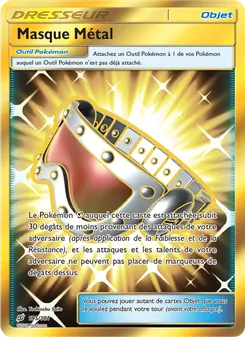 Carte Pokémon Masque Métal 195 — Duo de Choc
