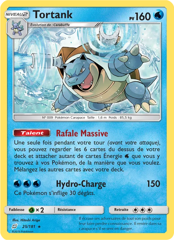 Carte Pokémon Tortank 25/181 de l'extension Duo de Choc