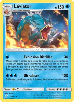 Carte Pokémon Léviator 30 — Duo de Choc