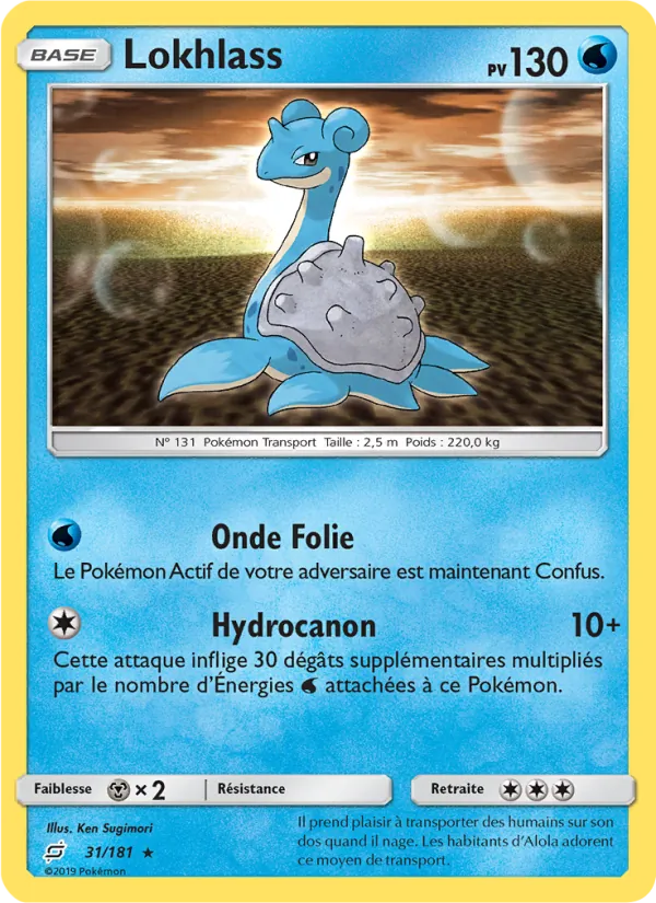Carte Pokémon Lokhlass 31/181 de l'extension Duo de Choc