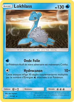 Carte Pokémon Lokhlass 31