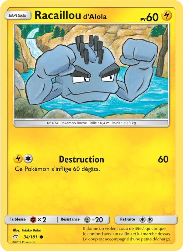 Carte Pokémon Racaillou d’Alola 34/181 de l'extension Duo de Choc