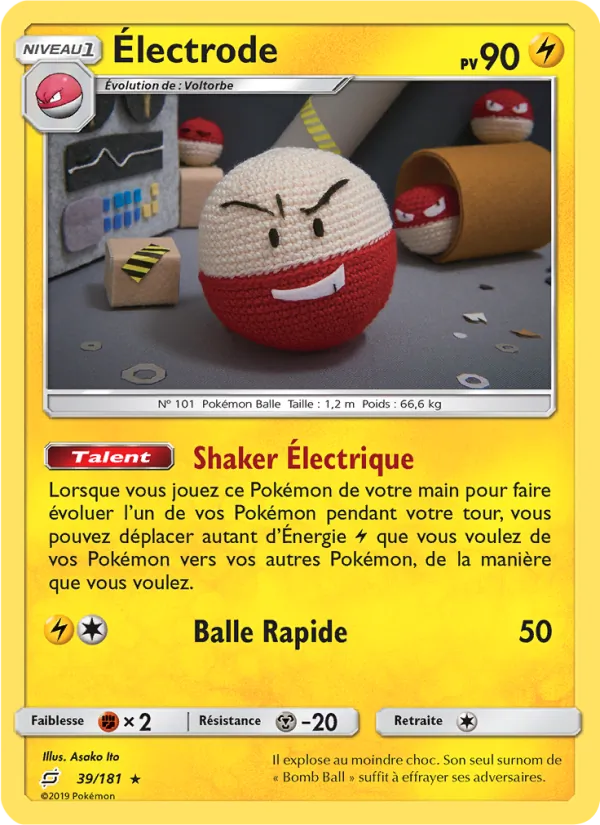 Carte Pokémon Électrode 39/181 de l'extension Duo de Choc