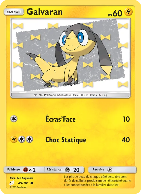 Carte Pokémon Galvaran 49/181 de l'extension Duo de Choc
