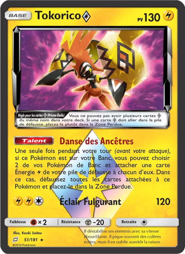 Carte Pokémon Tokorico ◇ 51/181 de l'extension Duo de Choc