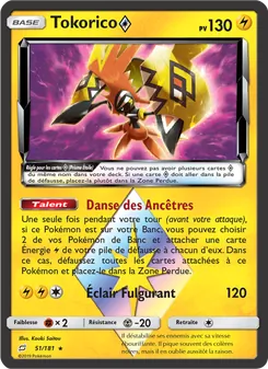 Carte Pokémon Tokorico ◇ 51