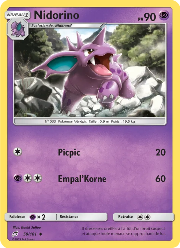 Carte Pokémon Nidorino 58/181 de l'extension Duo de Choc